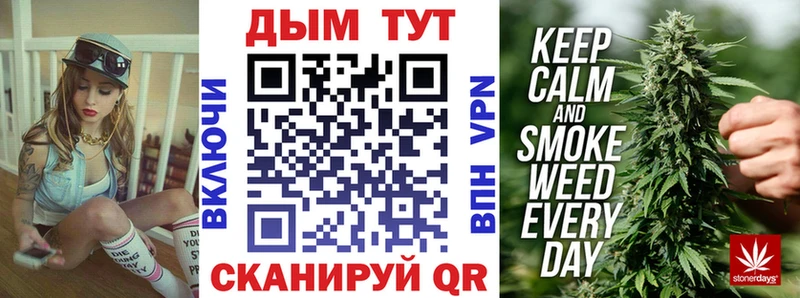 Где купить Николаевск-на-Амуре АМФЕТАМИН  Меф  Alpha PVP  Канабис  Галлюциногенные грибы  КЕТАМИН  ссылка на мегу сайт  COCAIN  ГАШИШ 