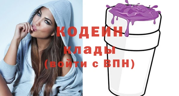 a pvp Балахна