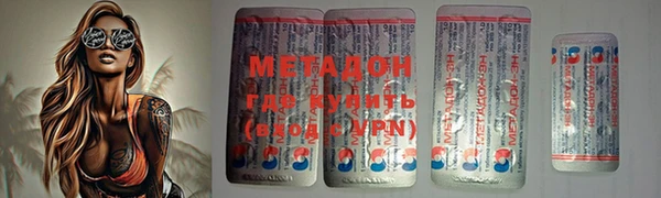 герыч Белокуриха