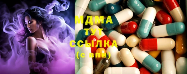 кокаин колумбия Баксан