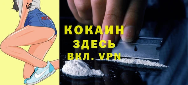 СК Балабаново