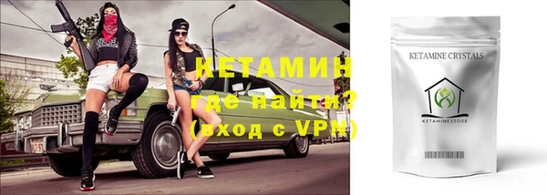 спиды Сатка