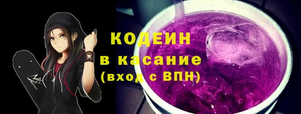 spice Белоозёрский