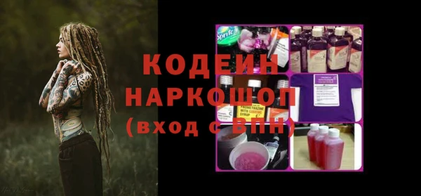 кокаин колумбия Баксан