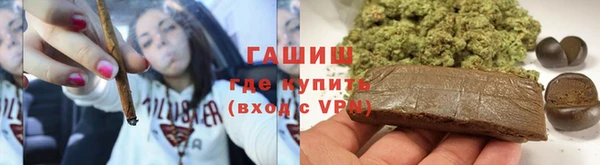 СК Балабаново