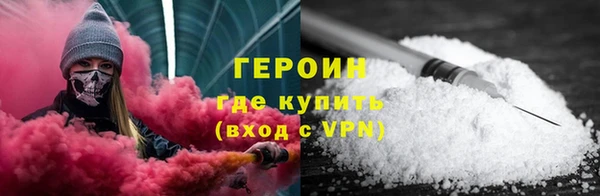 spice Белоозёрский