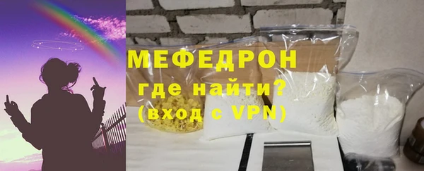 СК Балабаново