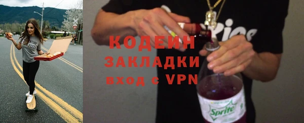 a pvp Балахна