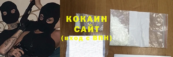 СК Балабаново