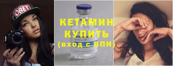 кокаин колумбия Баксан