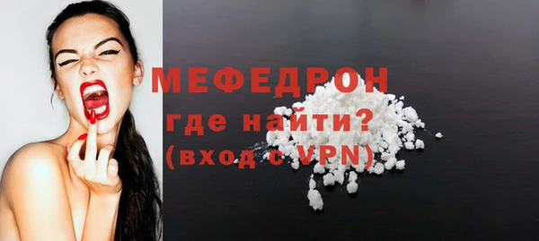 spice Белоозёрский