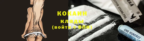 СК Балабаново