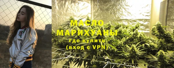 spice Белоозёрский