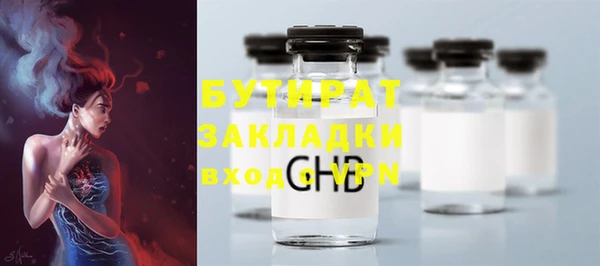 a pvp Балахна