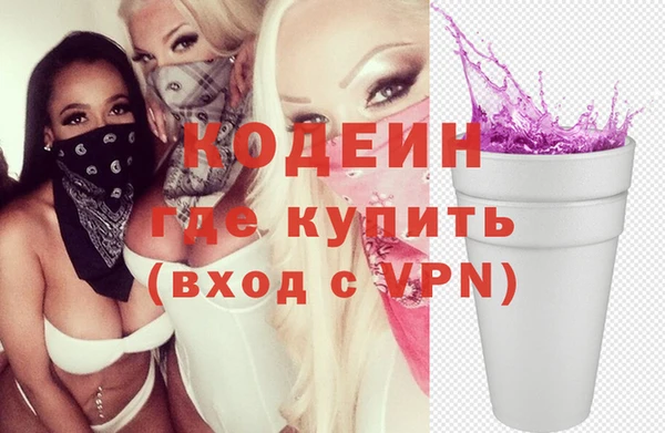 кокаин колумбия Баксан