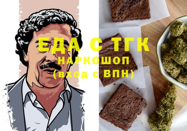 СК Балабаново