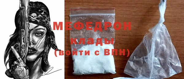 spice Белоозёрский