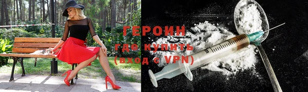 кокаин колумбия Баксан