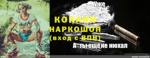 СК Балабаново