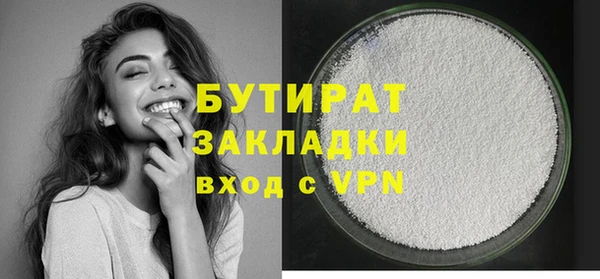 кокаин Сафоново