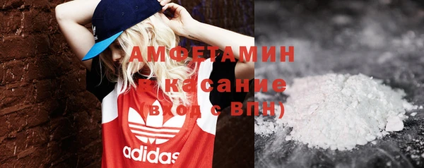 СК Балабаново