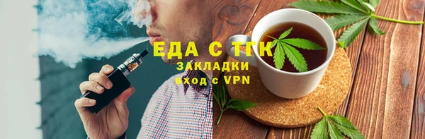 a pvp Балахна