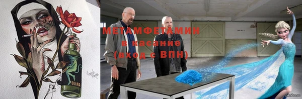 кокаин колумбия Баксан