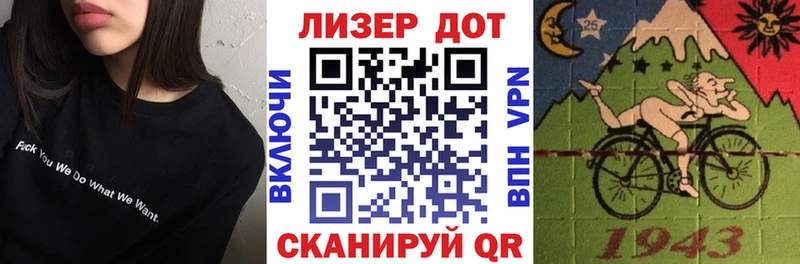 Марки NBOMe 1,5мг  купить  цена  Николаевск-на-Амуре 